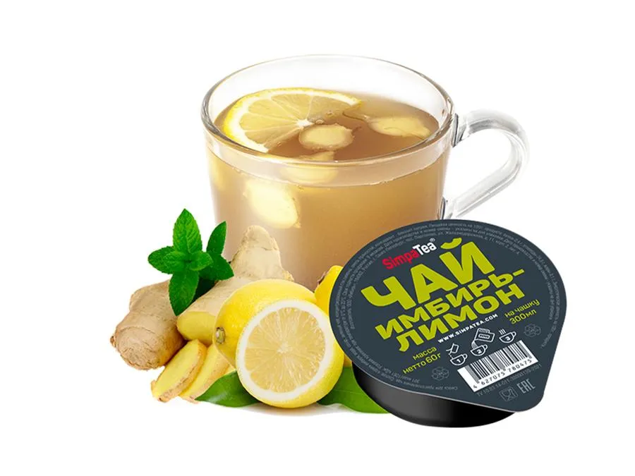 Чай имбирь - лимон 