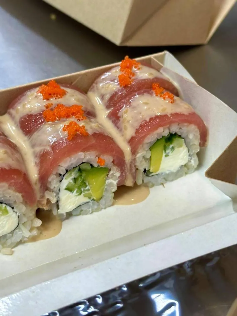 Тунец Юдзу-ореховый